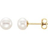 14K Yellow Gold Cultured White Freshwater Pearl Stud Earrings