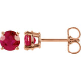 14K Gold 5 mm Natural Ruby Stud Earrings