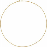 14K Yellow Gold 1.3 mm Diamond Cut Box Chain